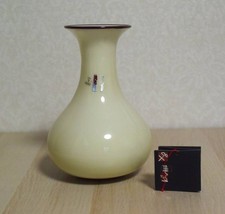 Murano Glass Barovier & Toso