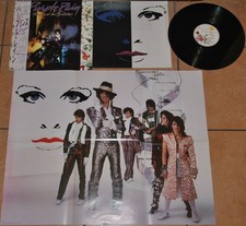 PRINCE & REVOLUTION PURPLE RAIN WARNER BROS. P-13021 1984 JAPAN LP OBI NM POSTER