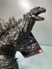Shin Godzilla store figura esclusiva giapponese nuova etichettata venditore UK