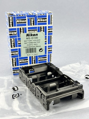 Nikon d100 porta batterie - ms-d100,