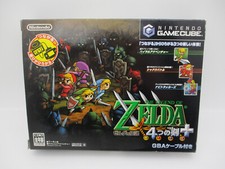 The Legend of Zelda: Four