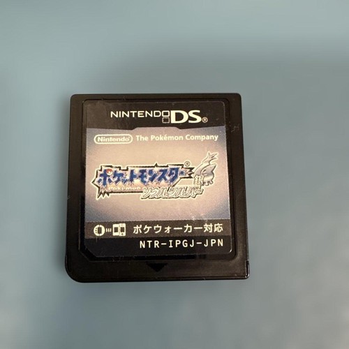 Pokemon soul silver nintendo - pokemon,