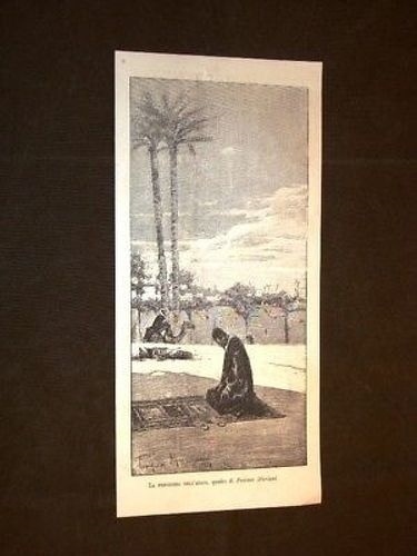 Prayer the arab painting by - prayer,