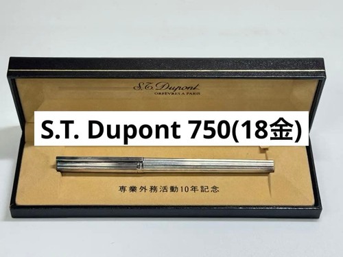 Penna stilografica lusso - penna,