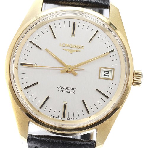 Orologio uomo automatico - orologio,