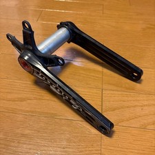 ROTORE 3D C bracci 175 mm 30