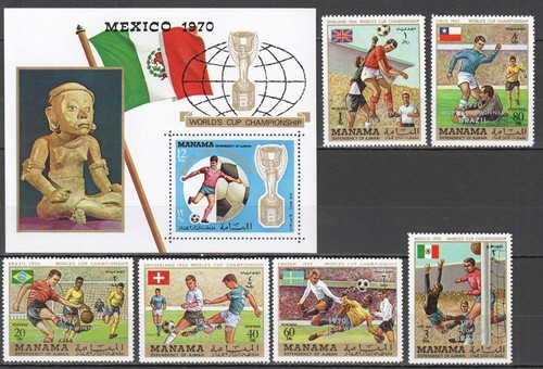 Ar080 1970 manama football - 1970,