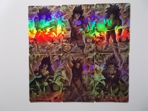 Super dragon ball heroes bm11 - ball,
