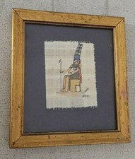 Disegno su autentico papiro