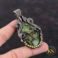 Offerta Pasqua Drago Rame