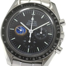 OMEGA Speedmaster Professional