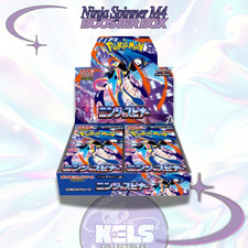 Ninja Spinner M4 Booster Box