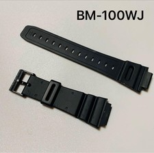 Cinturino Casio G-Shock