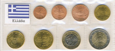GRECIA - SERIE 8 MONETE EURO