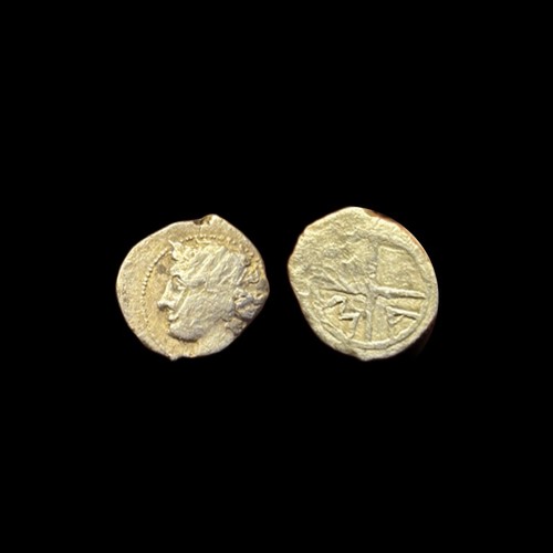 R210 monnaie antique gauloise - monnaie,