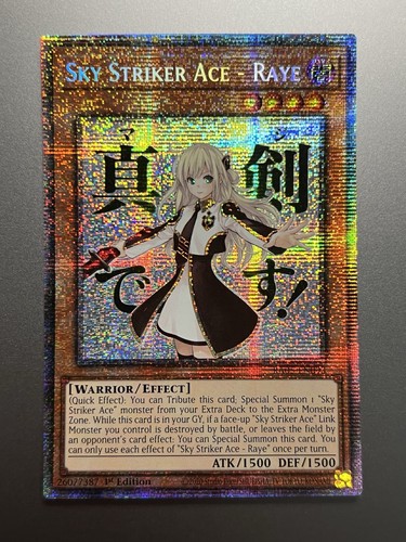 Yugioh sky striker ace - -,