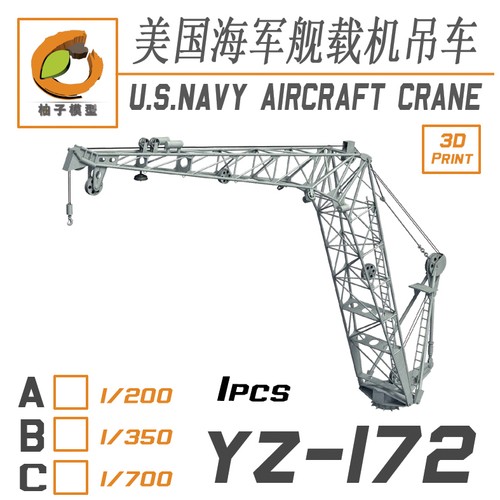 350 navy aircraft - u.s.,
