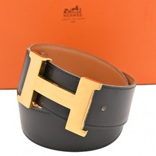 Cintura H reversibile vintage