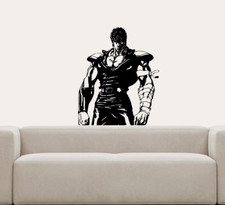 Muro adesivi Hokuto  -  1