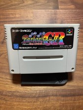 Parlor! Parlor! 4 CR Super Famicom NTSC-J | Original Cartridge Only | Cleaned &
