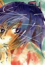 Doujinshi lacrime di pioggia