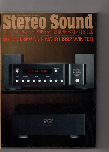 Stereo sound magazine 101 - stereo,