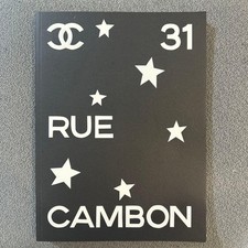 CHANEL 31 rue Cambon N°31