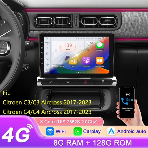 Autoradio 128g dsp - 8+128g,