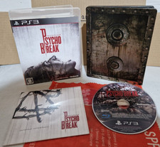 🇯🇵 PSYCHO BREAK THE EVIL