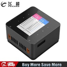 ISDT P30 Smart Balance