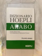 DIZIONARIO ARABO  - TRESSO