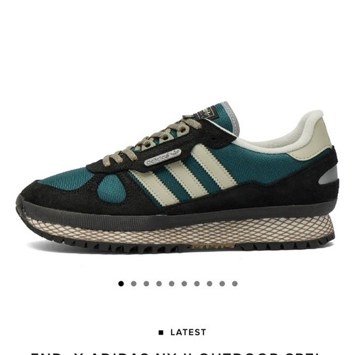 Fine sneaker adidas - fine., ny