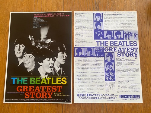 Beatles they were - beatles, as