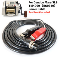 Shimano Dendou Maru SLS TM4000