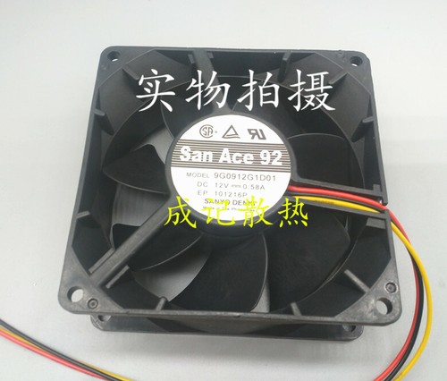 1pcs sanyo 9g0912g1d01 - 1pcs,