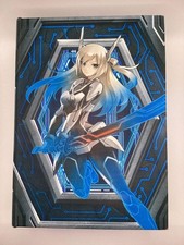 YuGiOh - Sky Striker Raye Book