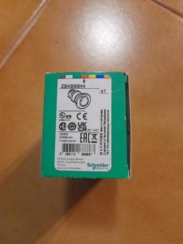 Testa pulsante emergenza - testa,