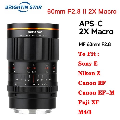 Brightin star 8 - 60, 2x