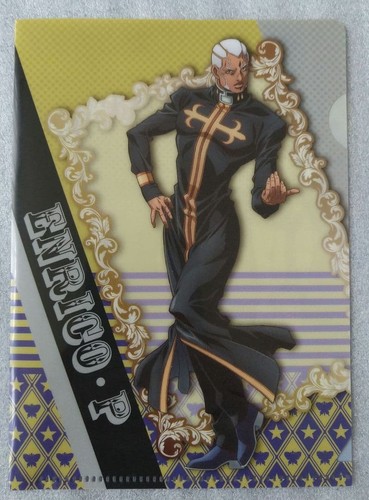 Jojo bizarre adventure - bizarre,