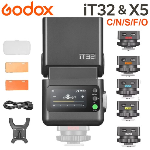 Godox it32 ttl iflash - it32, hss