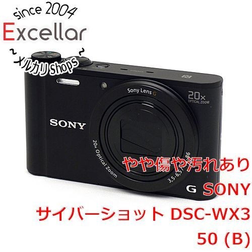 Sony cyber shot - cyber-shot, nero