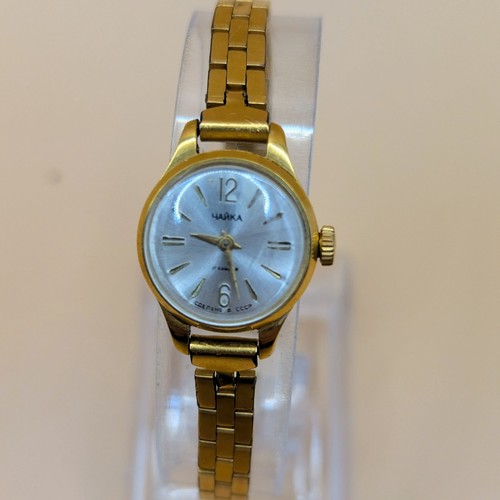 Vintage yanka jewels - yanka, ladies