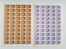 Italia 1974 fogli interi - fogli,