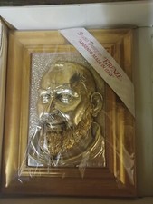 Quadro Padre Pio Lega Argento