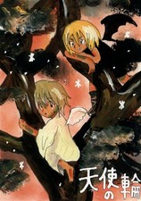 Doujinshi Angels Halo nanasday