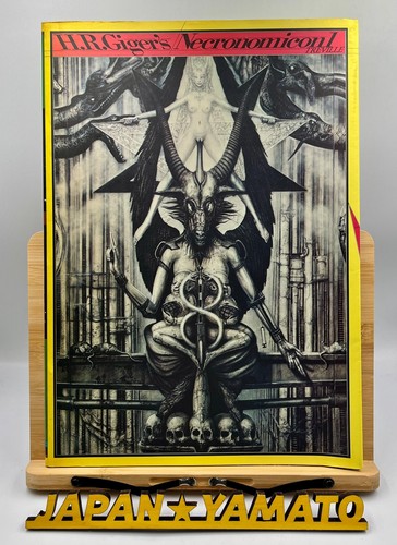 Giger necronomicon 1 - necronomicon, hr