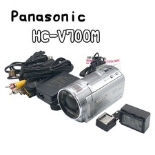 Videocamera Panasonic HC-V700M