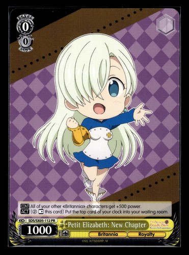 Petit elizabeth new - elizabeth:,