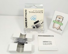 Game Boy Micro Adattatore Wireless OXY-004 con Scatola Nintendo GB Micro Testato 0508F
