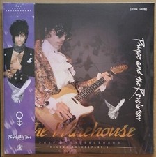 PRINCE & The Revolution 2 Lp
